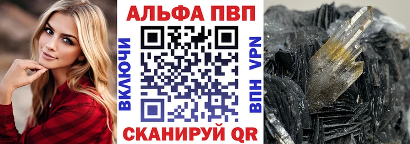 А ПВП СК  Лобня 