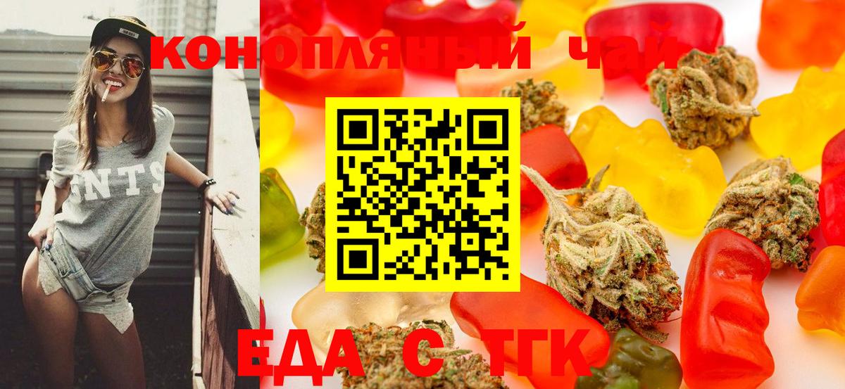 КОКАИН  Плюхи  Мяу-Мяу  Alpha-PVP  Лобня  MDMA  Марихуана  Вход с VPN  МАРИХУАНА  Ляпка 