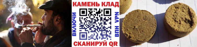 как найти   кракен ТОР  Гашиш гашик  Лобня 