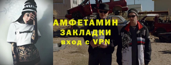jwh Липки