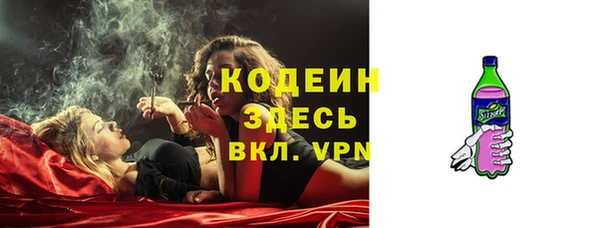 jwh Липки