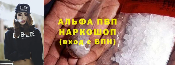 твердый Кулебаки