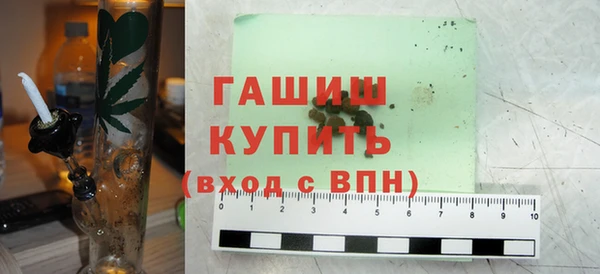 ГАЛЛЮЦИНОГЕННЫЕ ГРИБЫ Лиски