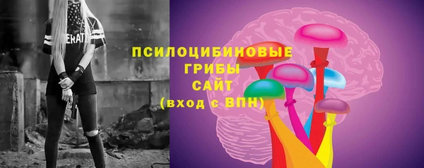 jwh Липки