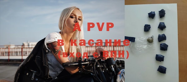 мефедрон мука Лихославль
