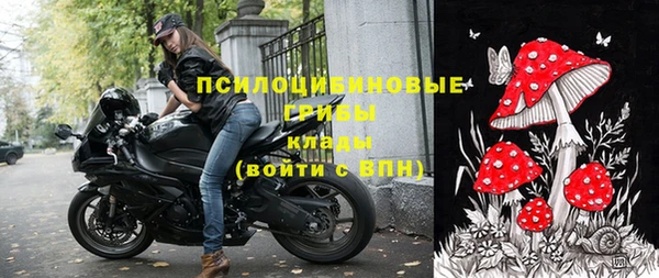 мефедрон VHQ Дегтярск