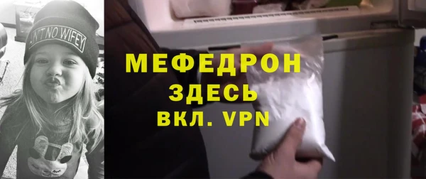 jwh Кукмор