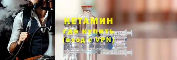 jwh Липки
