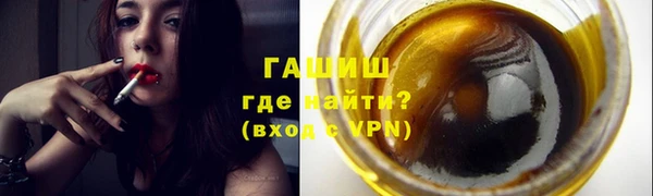ГАЛЛЮЦИНОГЕННЫЕ ГРИБЫ Лиски