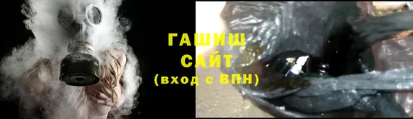 jwh Липки
