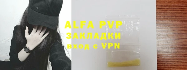 jwh Липки