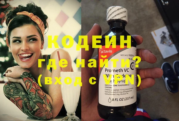 ГАЛЛЮЦИНОГЕННЫЕ ГРИБЫ Лиски