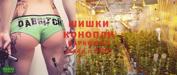 мефедрон мука Лихославль
