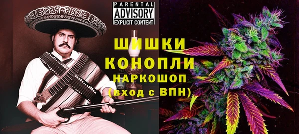 jwh Липки