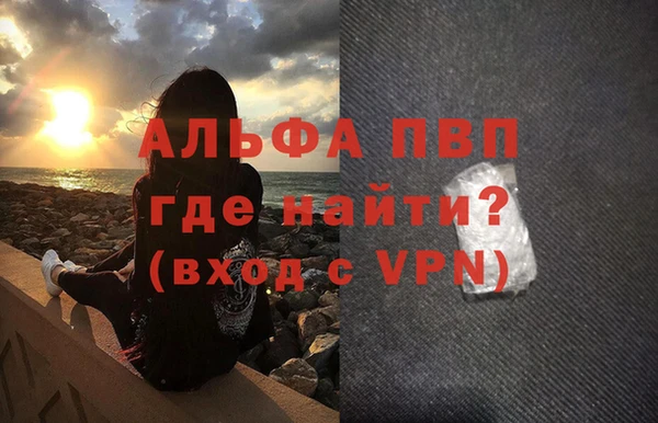 ГАЛЛЮЦИНОГЕННЫЕ ГРИБЫ Лиски