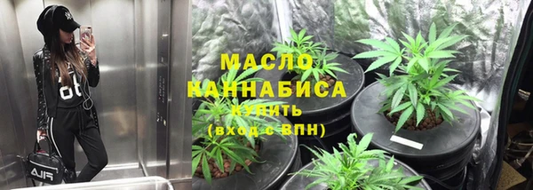 ГАЛЛЮЦИНОГЕННЫЕ ГРИБЫ Лиски