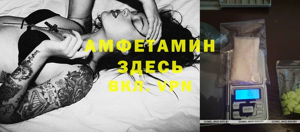 jwh Липки