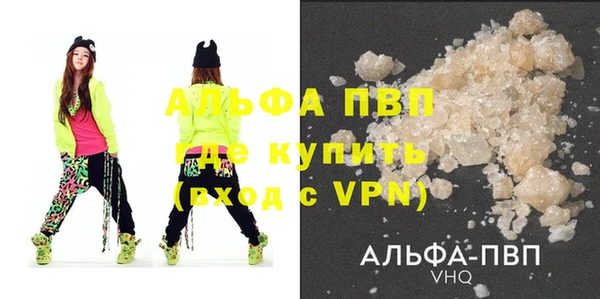 jwh Липки