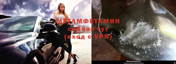 jwh Липки