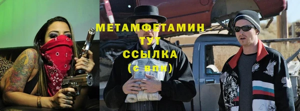 jwh Липки