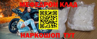 героин Гусиноозёрск