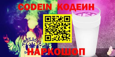 героин Гусиноозёрск