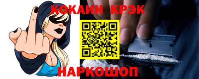 не бодяженный Гусев