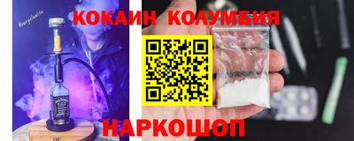не бодяженный Гусев