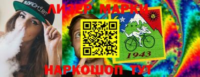 не бодяженный Гусев