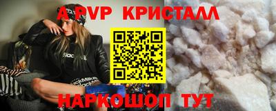 героин Гусиноозёрск