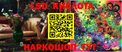 героин Гусиноозёрск