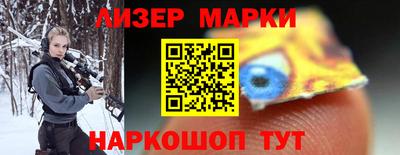 COCAINE Бугуруслан