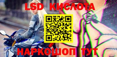 mdpv Гусь-Хрустальный