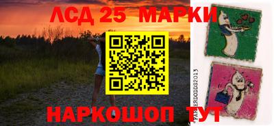 героин Гусиноозёрск