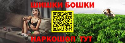 mdpv Гусь-Хрустальный
