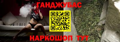 героин Гусиноозёрск