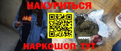 кокаин премиум Азнакаево