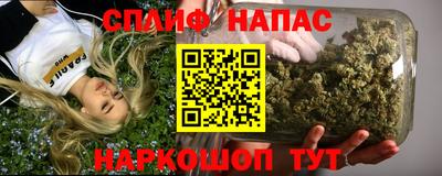 mdpv Гусь-Хрустальный