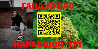 mdpv Гусь-Хрустальный