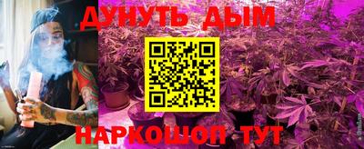 не бодяженный Гусев