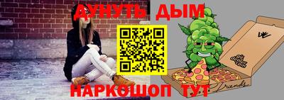 не бодяженный Гусев
