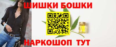 COCAINE Бугуруслан