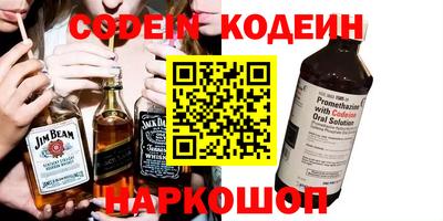 не бодяженный Гусев