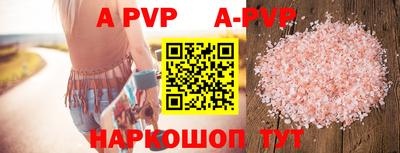 героин Гусиноозёрск