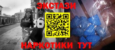 mdpv Гусь-Хрустальный