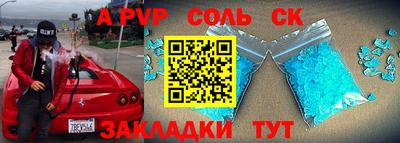 не бодяженный Гусев