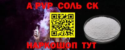 не бодяженный Гусев