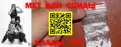 mdpv Гусь-Хрустальный