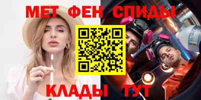 героин Гусиноозёрск