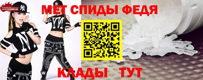 героин Гусиноозёрск
